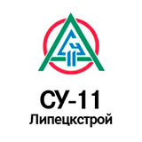 ООО СУ-11 «Липецкстрой-Л»